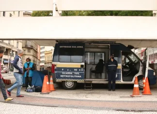 Guarda Civil de SP passa a se chamar Polícia Metropolitana