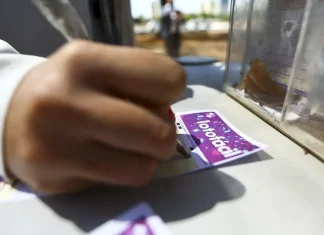 Lotofácil da Independência sorteia prêmio estimado em R$ 200 milhões