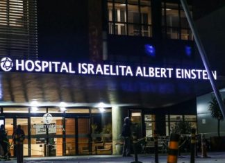 Bolsonaro passa bem após nova cirurgia, diz hospital