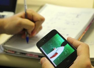 Educação a distância cresce 17,6% em 2017; maior salto desde 2008