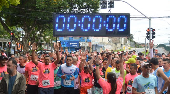 VÍDEO E FOTOS: 2ª Corrida contra o Câncer de Mama de Jandira