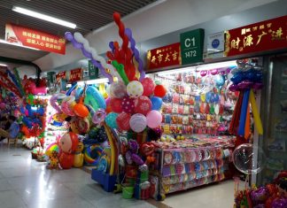 Importações da China devem superar US$ 2 trilhões em 2018