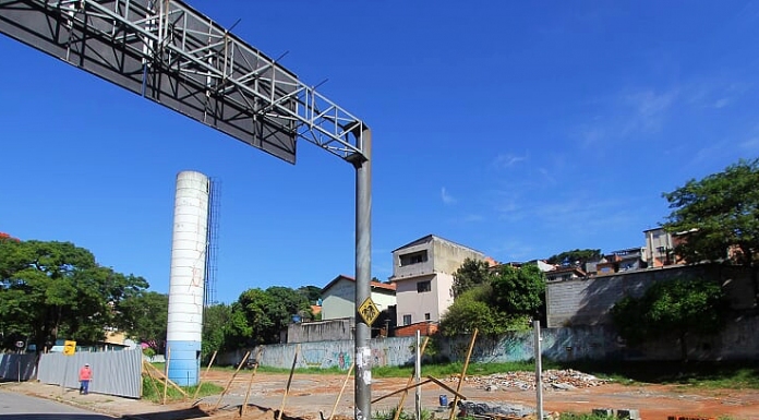 Escola do Jardim Reginalice