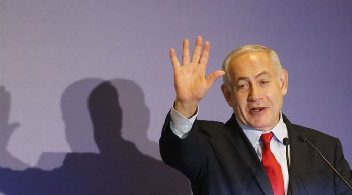 Brasil condena ataque a mísseis contra Israel