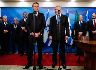 Brasil e Israel firmam cinco acordos e um memorando de entendimento