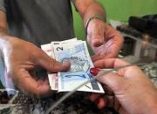 Piso salarial em São Paulo passa a ser de R$ 1.183,33 em abril