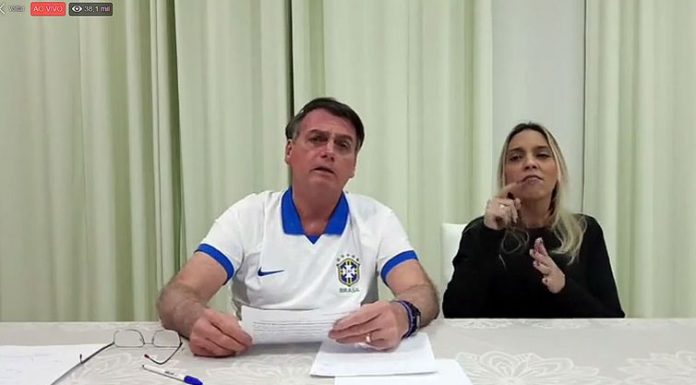 Contratos de patrocínio da Petrobras passam por revisão, diz Bolsonaro