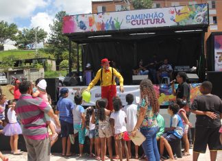 Funarte anuncia orçamento de R$38 milhões para 2020