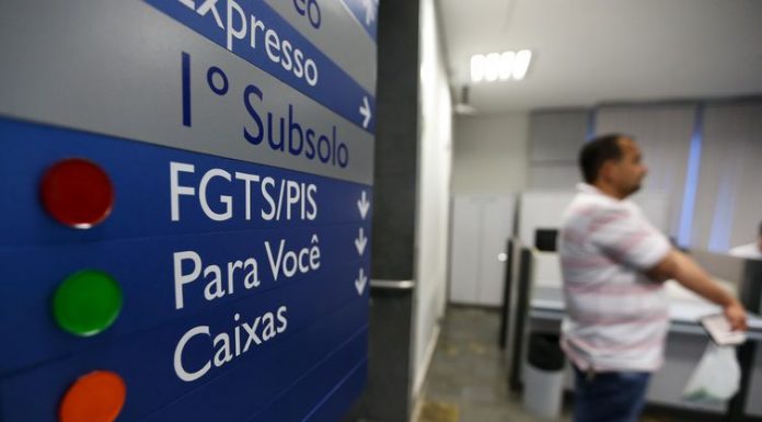 Mais de 2 milhões ainda não sacaram abono salarial ano-base 2017