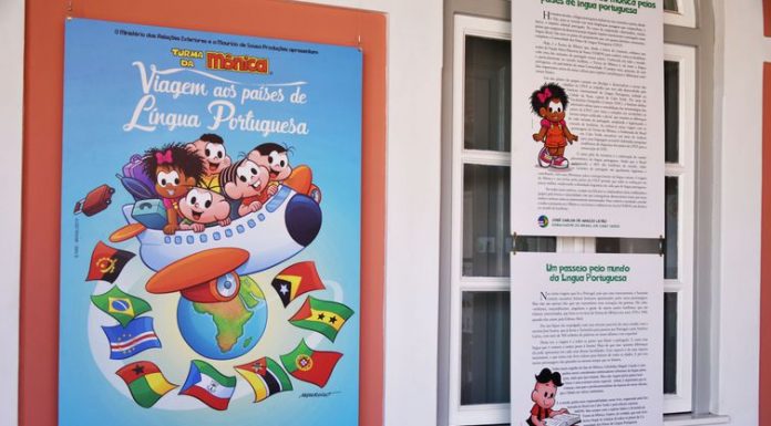 Turma da Mônica “viaja” a países da comunidade de língua portuguesa