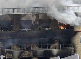 Autoridades começam a inspecionar estúdio de animação incendiado