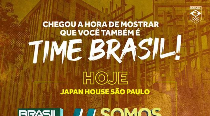 Jogos Olímpicos Tóquio 2020 ganham letreiro Time Brasil na Paulista