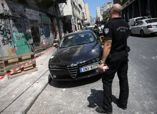 Terremoto magnitude 5.3 abala Atenas