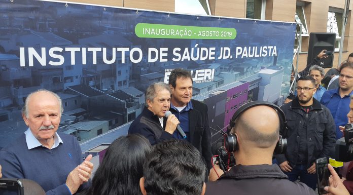 Prefeito Rubens Furlan Inaugura o Instituto de Atenção Básica e Avançada de Saúde