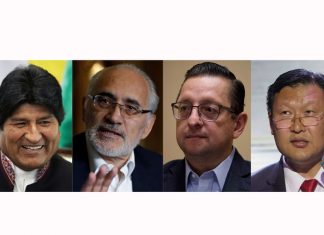 Bolivianos vão às urnas para escolher presidente e outras autoridades