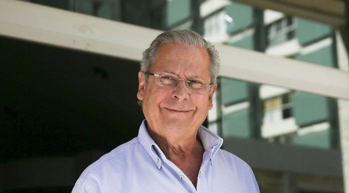 Justiça manda soltar ex-ministro José Dirceu
