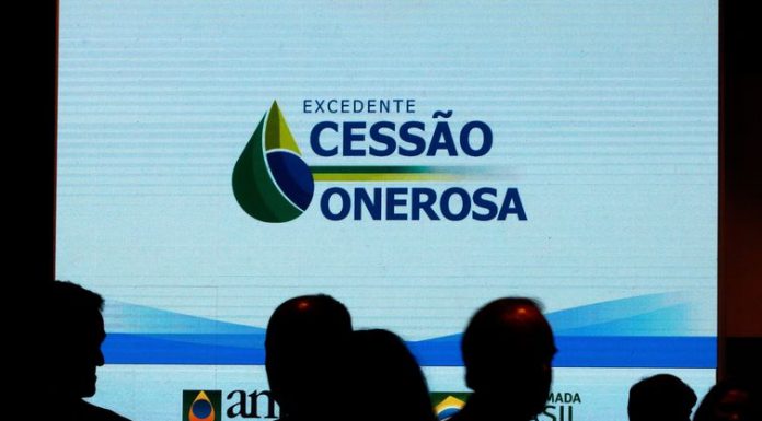 Leilão da Cessão Onerosa arrecada R$ 69,960 bilhões em bônus