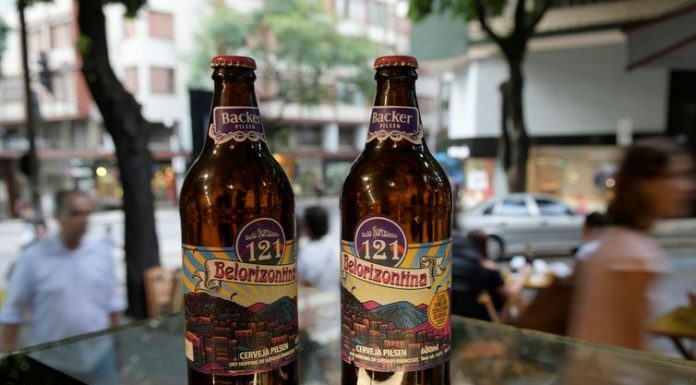 Polícia mineira descarta hipótese de sabotagem na fábrica da Backer