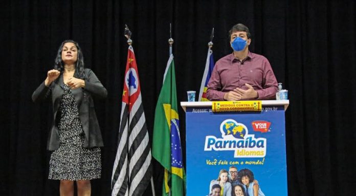 Prefeito Elvis Cezar decreta Ponto Facultativo na sexta-feira (22) e antecipa feriado de 09 de julho para a próxima segunda-feira (25)