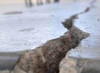 Tremor de terra atinge municípios da região metropolitana de Fortaleza