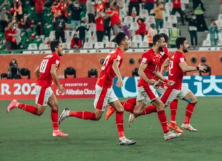 Mundial: Palmeiras decepciona e perde terceiro lugar para Al Ahly