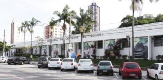 Prefeitura de Osasco cancela pontos facultativos de Carnaval de 2021