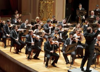 Theatro Municipal de SP oferece programação online