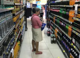 Varejo paulistano cresceu 25,5% em dezembro devido às compras de Natal