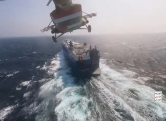 Ataques a navios e mudança de rota podem aumentar preço do petróleo