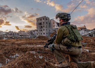 Itamaraty pede que Israel cumpra decisão de Tribunal Internacional