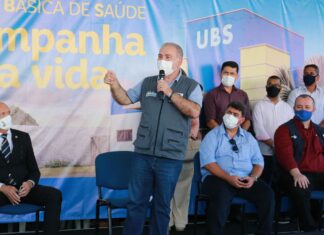 Ministério lança campanha para valorizar unidades básicas de saúde