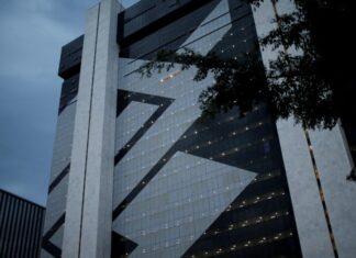Inscrições para concurso do Banco do Brasil terminam neste sábado