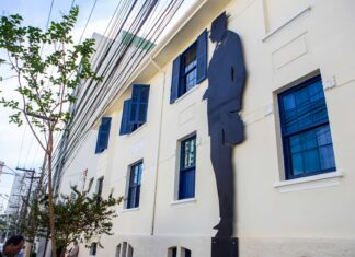 Programação de férias da Casa Mário de Andrade está com inscrições abertas