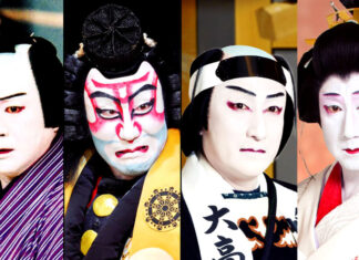 Cultura de Barueri e MIS abrem inscrições para oficina sobre teatro japonês Nô e Kabuki