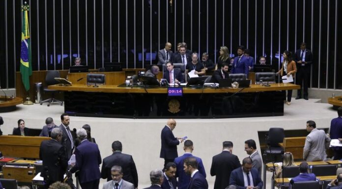 Câmara aprova adesão do Brasil a convênio do Fundo Multilateral de Investimentos do BID Câmara aprova adesão do Brasil a convênio do Fundo Multilateral de Investimentos do BID