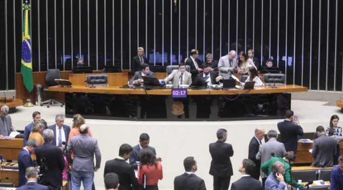 Câmara aprova texto-base de projeto sobre repasses da Lei Aldir Blanc; votação prossegue Câmara aprova texto-base de projeto sobre repasses da Lei Aldir Blanc; votação prossegue