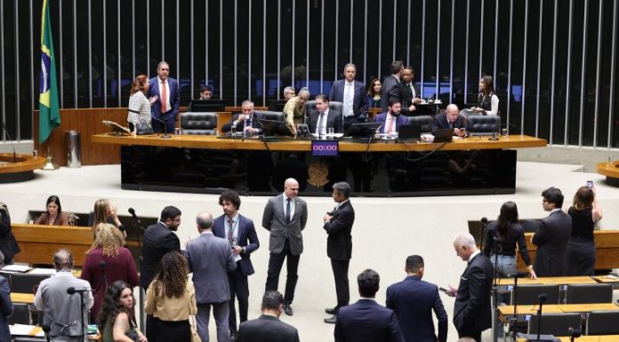 Câmara pode votar projeto que regulamenta uso de câmeras de reconhecimento facial Câmara pode votar projeto que regulamenta uso de câmeras de reconhecimento facial