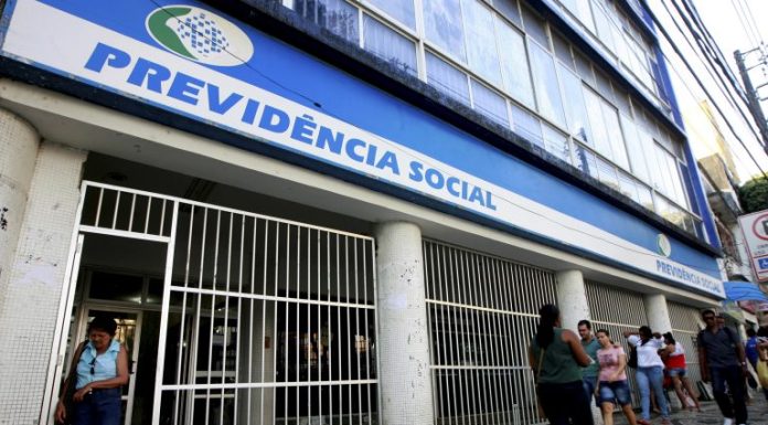 Comissão discute ações para fortalecer o INSS; participe Comissão discute ações para fortalecer o INSS; participe