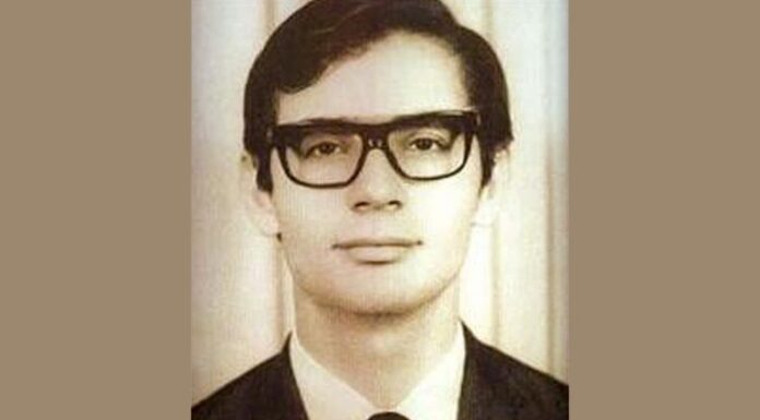 Comissão inclusão do nome do procurador Pedro Jorge no Livro dos Heróis da Pátria Comissão inclusão do nome do procurador Pedro Jorge no Livro dos Heróis da Pátria
