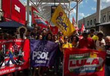 Calçadão de Osasco será palco de ato político em apoio à reeleição de Lula na próxima quinta-feira Participantes do ato político em Osasco exibem bandeiras e faixas de apoio a Lula e ao PSOL em manifestação pública no Calçadão.