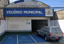 Polícia Civil realiza buscas no Velório Municipal de Carapicuíba em operação contra esquema de irregularidades Fachada do Velório Municipal de Carapicuíba, onde a Polícia Civil realizou buscas no dia 15 de outubro de 2026.