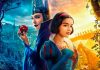 CEU José Saramago promove sessão gratuita do filme Branca de Neve em Osasco no dia 12 de outubro Pôster oficial do filme Branca de Neve – Live Action usado para divulgação da sessão gratuita no CEU José Saramago, Osasco.
