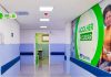 Hospital Municipal Antônio Giglio é reaberto após reformas em Osasco Corredor interno do Hospital Municipal Antônio Giglio após as obras de modernização e ampliação em Osasco.