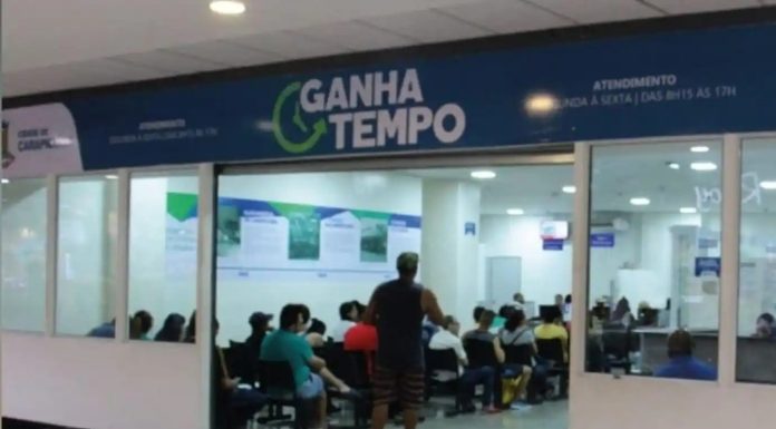 Carapicuíba promove processo seletivo com mais de 100 vagas em loja de materiais de construção Entrada do Ganha Tempo no Plaza Shopping Carapicuíba, onde ocorrerá o processo seletivo para vagas em loja de materiais de construção.