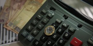 Estoque da dívida pública federal chega a R$ 8,48 trilhões em novembro