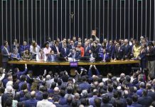 Integrantes da Mesa Diretora se elegem para novo mandato na Câmara Integrantes da Mesa Diretora se elegem para novo mandato na Câmara