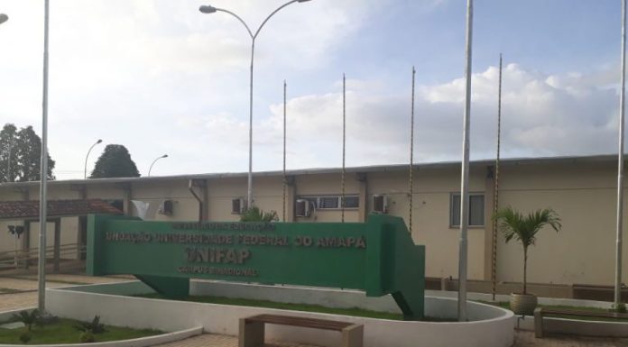 Lei cria a Universidade Federal da Fronteira Norte, no Amapá Lei cria a Universidade Federal da Fronteira Norte, no Amapá