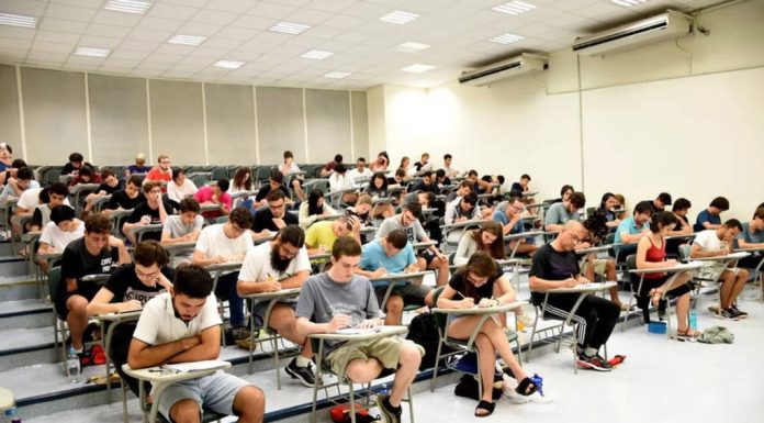Unicamp divulga datas do Vestibular 2026