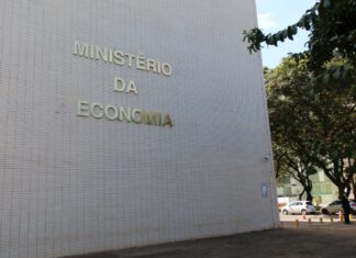 Governo estabelece ponto facultativo em 11 de outubro