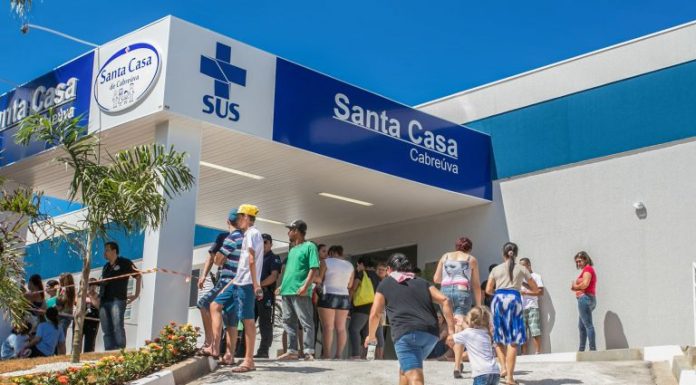 Nova lei prorroga linha de crédito para Santas Casas e hospitais filantrópicos Nova lei prorroga linha de crédito para Santas Casas e hospitais filantrópicos